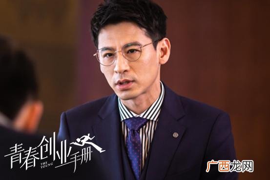 内地励志创业的电视剧 电视连续剧创业