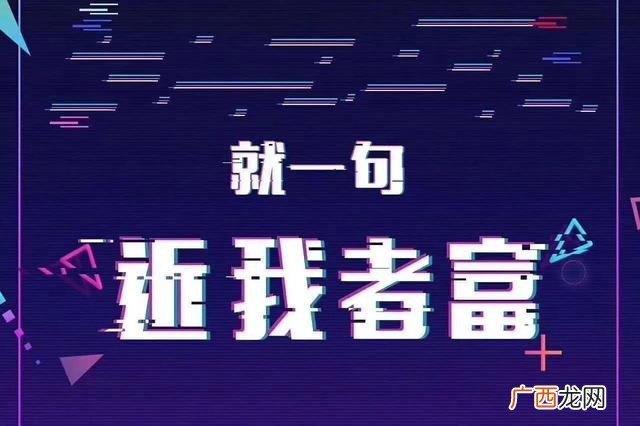 实体店如何做线上销售,电商创业怎么做