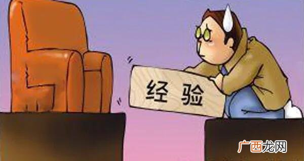 实体店如何做线上销售,电商创业怎么做