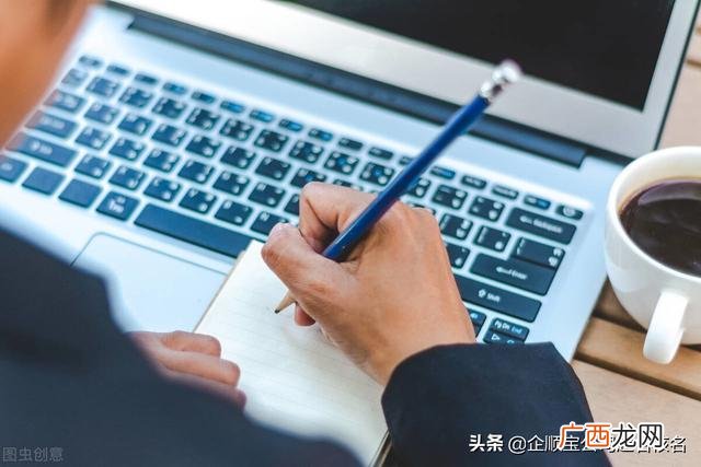 有创意的团队名字 创新创业团队口号比较霸气的