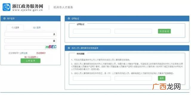 00后应该从哪方面创业,创业需要准备什么条件