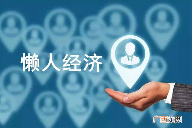校园拿快递的最近的市场 快递代办点创业计划书