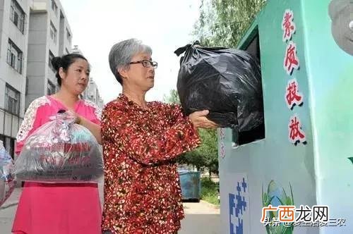 不愁销路的小工厂项目 致富网投资项目