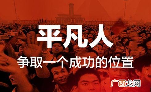 个人有资金找项目投资 投资人找项目