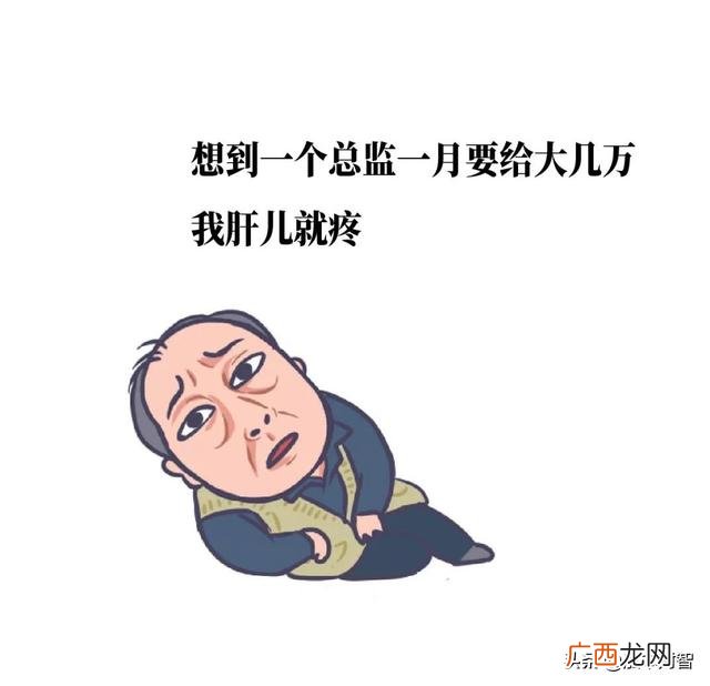 大学生创业精神 创业障碍分析
