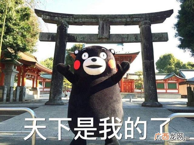 大学生创业精神 创业障碍分析