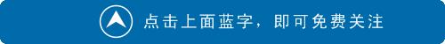 榆林创业大厦是干嘛的 榆林创业大厦24楼