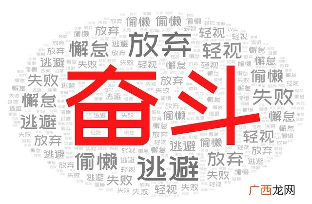 宝妈的生活感悟 怎么夸孕妈创业