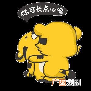 新洲户口想落户武汉,武汉创业落户政策