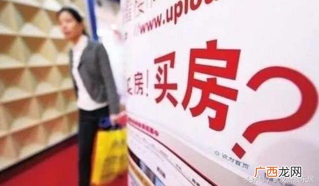 新洲户口想落户武汉,武汉创业落户政策