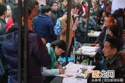 新洲户口想落户武汉,武汉创业落户政策