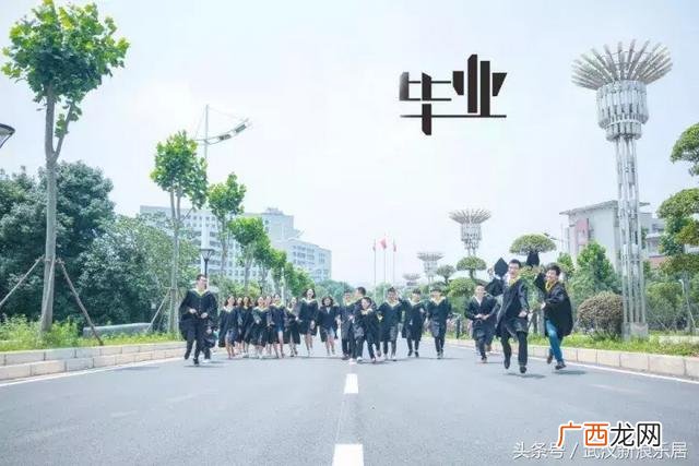 新洲户口想落户武汉,武汉创业落户政策