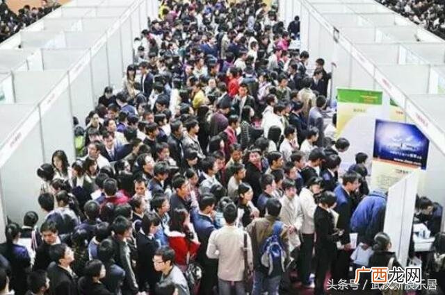 新洲户口想落户武汉,武汉创业落户政策