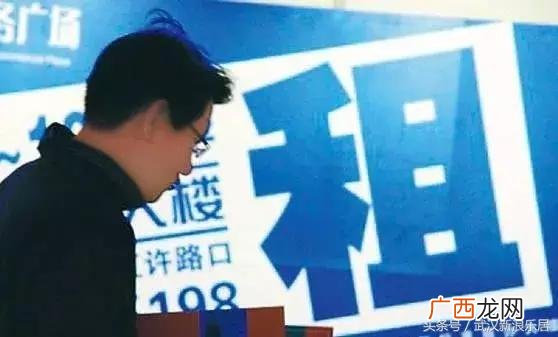 新洲户口想落户武汉,武汉创业落户政策