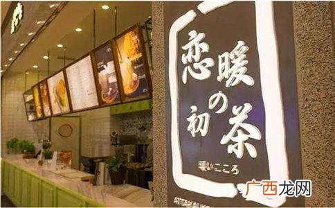 前十名奶茶店排名榜,网红奶茶店有哪些品牌