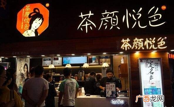 前十名奶茶店排名榜,网红奶茶店有哪些品牌