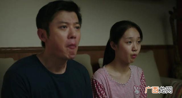 新还珠格格2,创业新格格是什么