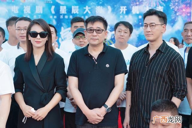 新还珠格格2,创业新格格是什么