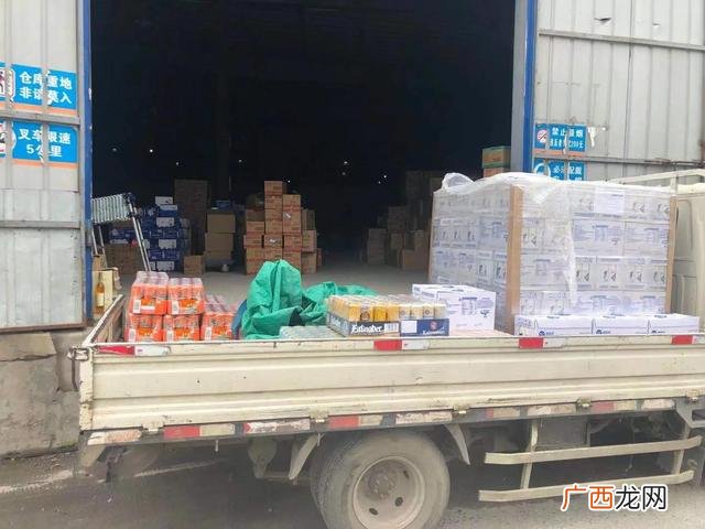 折扣零食进货渠道,进口食品折扣店批发商进货渠道