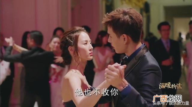 温暖的弦全集 小陆总温暖的弦
