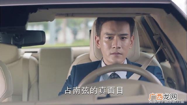 温暖的弦全集 小陆总温暖的弦