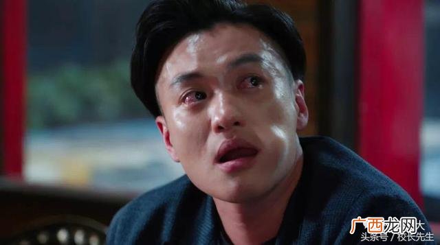 创业时代在线观看免费播放 创业时代床戏在哪集