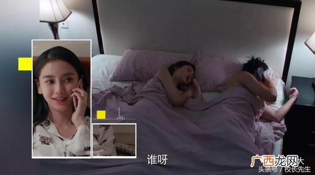 创业时代在线观看免费播放 创业时代床戏在哪集