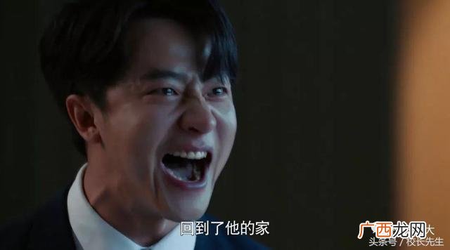 创业时代在线观看免费播放 创业时代床戏在哪集