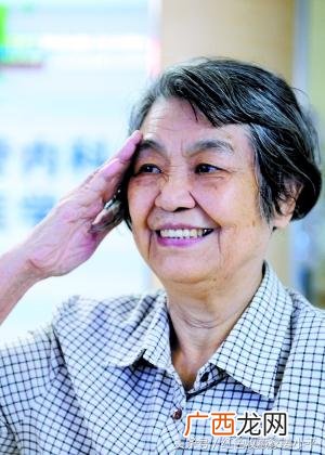 女机长 副机长服装