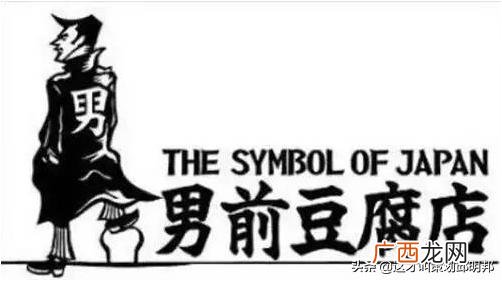 卖豆腐创业案例,豆腐创业成功案例