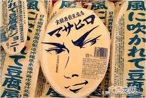 卖豆腐创业案例,豆腐创业成功案例