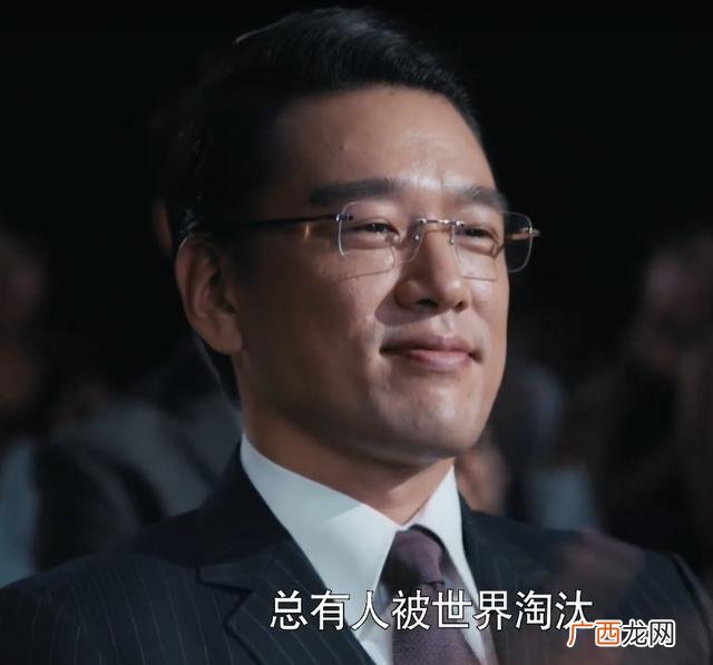 创业时代李奔腾唱的歌 创业时代插曲藏歌