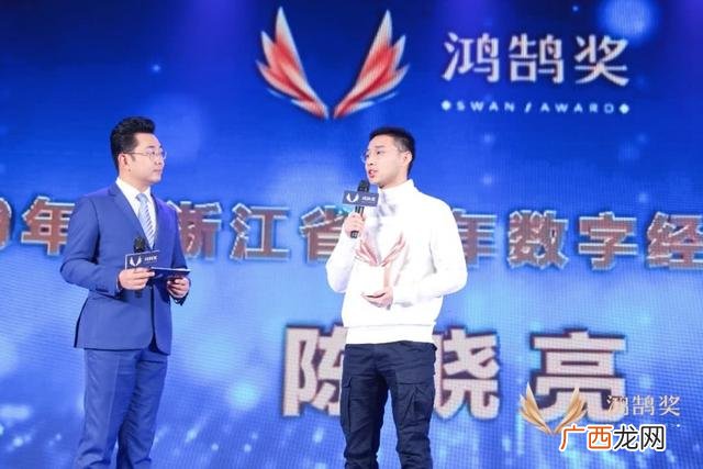 创业成功的名人案例 创业最成功的人