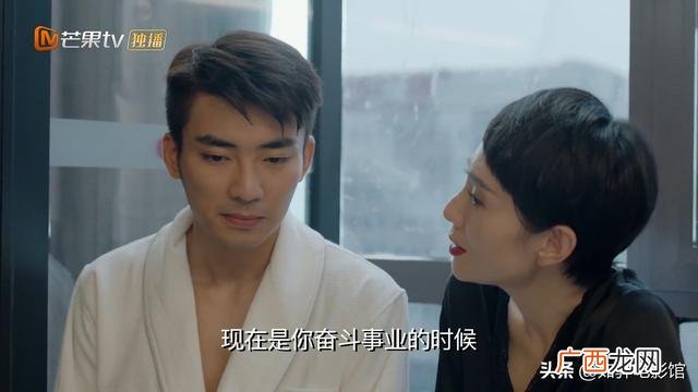 90年代励志创业电视剧,创业励志剧