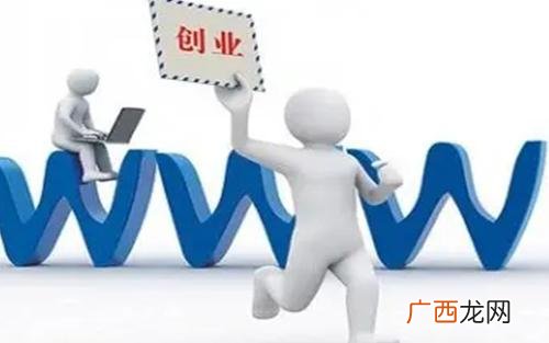 创业失败案例及分析总结 创业失败教训总结报告