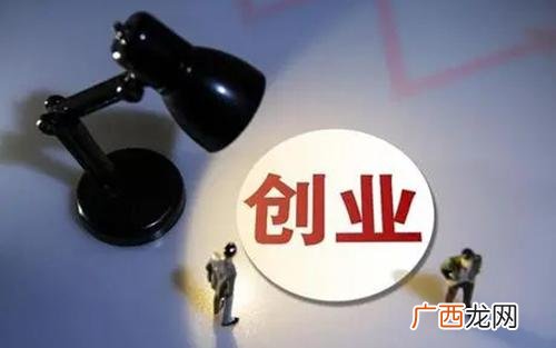 创业失败案例及分析总结 创业失败教训总结报告