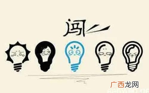 创业失败案例及分析总结 创业失败教训总结报告