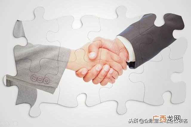 公司起名字大全免费,创业名字大全
