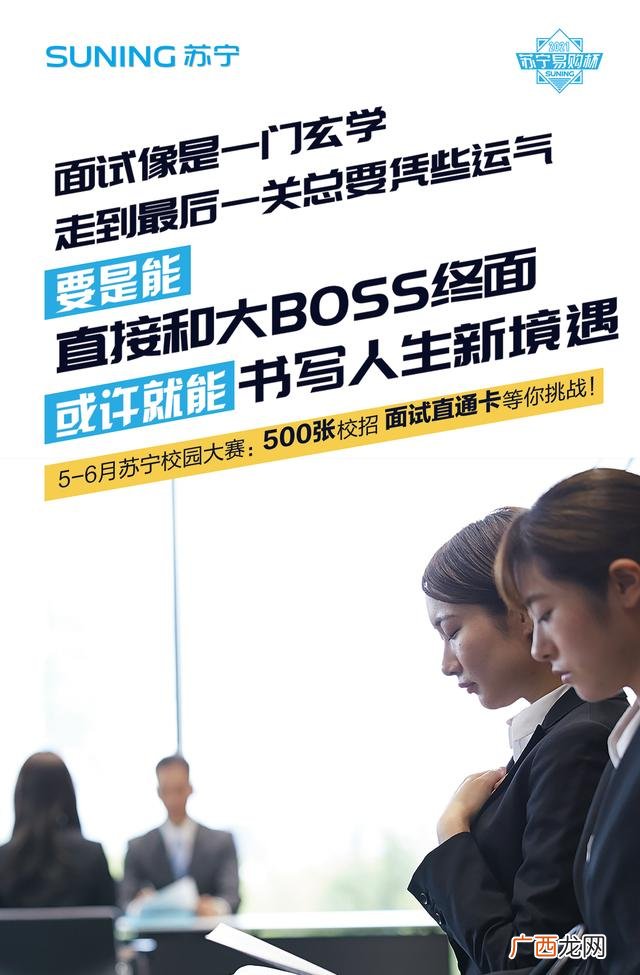 创业模拟实训收获了什么 企业创业实训心得体会
