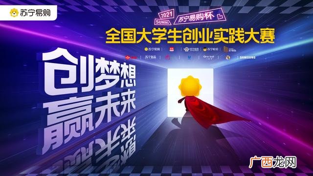 创业模拟实训收获了什么 企业创业实训心得体会