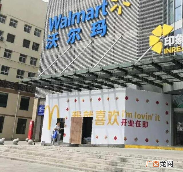 安阳的零食店叫什么呢,安阳来俩份零食店官网