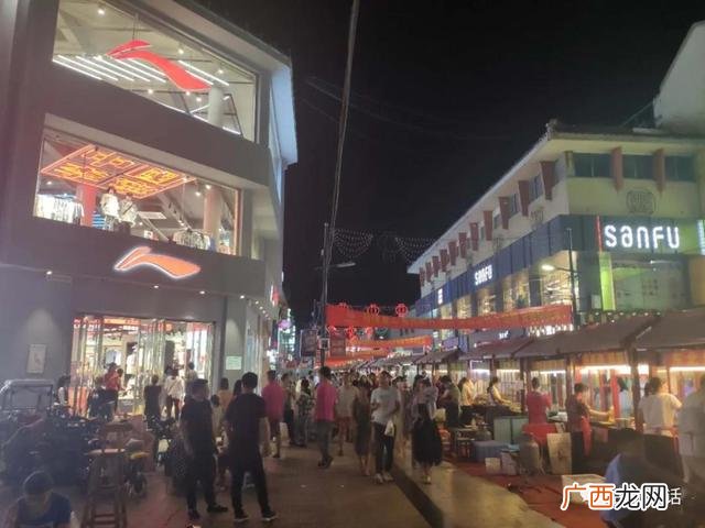 安阳的零食店叫什么呢,安阳来俩份零食店官网