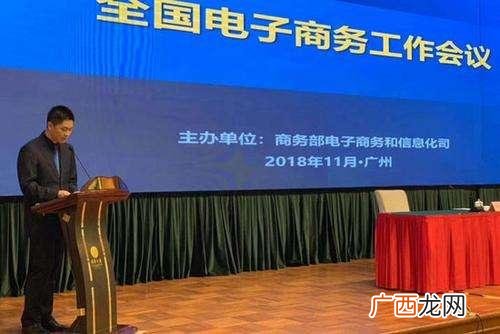 每日一淘app下载安装 每日一淘是什么平台