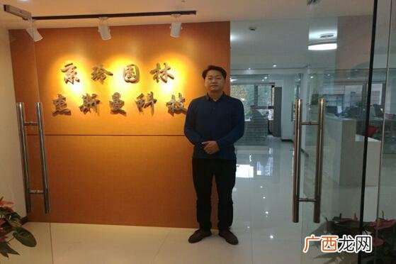 中职生创新创业作文1500字 中职创新创业教育教材