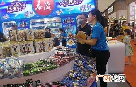 晋江食交会时间 晋江展会2021