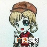 物业资格证书怎么报考多少钱,物业经理证怎么考取