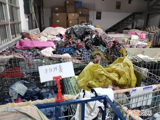 旧衣服的50种用途 旧衣服粉碎料卖哪里