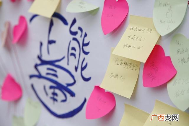 旧衣服的50种用途 旧衣服粉碎料卖哪里