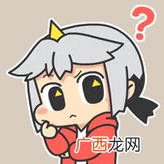 互联网100个创业项目 深圳适合创业的项目