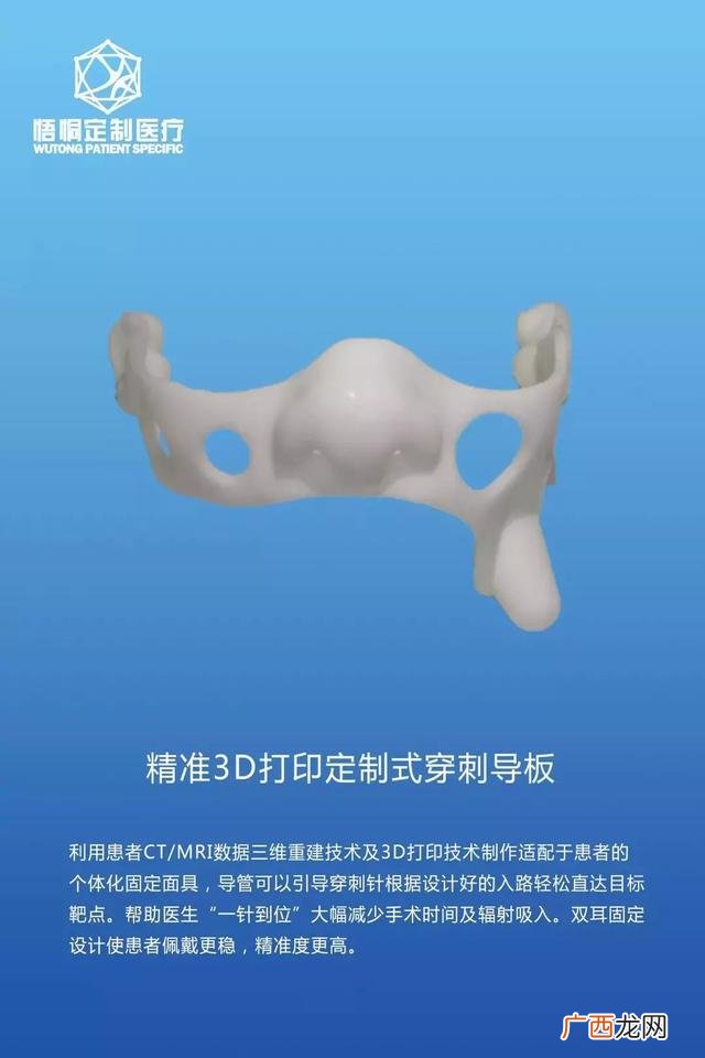 互联网100个创业项目 深圳适合创业的项目